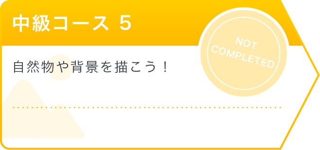 Medium5