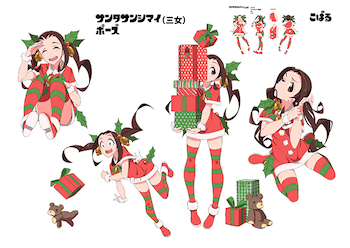 Kobaru work